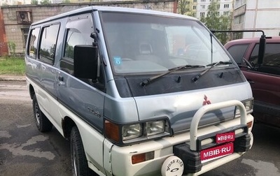 Mitsubishi Delica III, 1990 год, 650 000 рублей, 1 фотография
