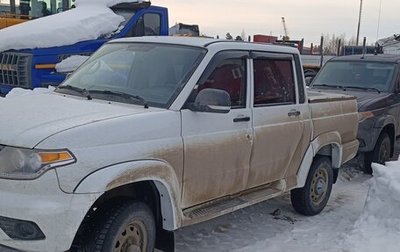 ЛуАЗ Pickup, 2023 год, 1 406 000 рублей, 1 фотография
