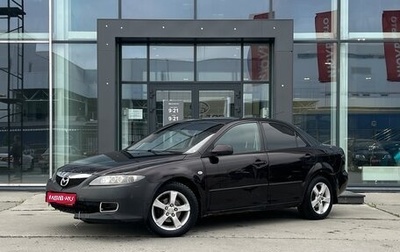 Mazda 6, 2005 год, 380 000 рублей, 1 фотография
