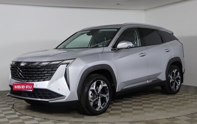 Geely Atlas, 2024 год, 3 917 190 рублей, 1 фотография