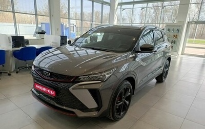 Geely Coolray I, 2024 год, 2 099 000 рублей, 1 фотография