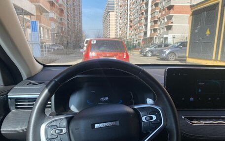 Haval Jolion, 2023 год, 2 315 605 рублей, 10 фотография