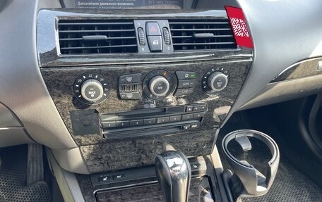 BMW 6 серия, 2004 год, 750 000 рублей, 15 фотография