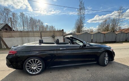 Mercedes-Benz C-Класс, 2017 год, 3 900 000 рублей, 5 фотография