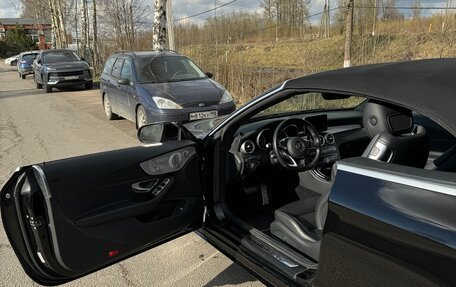 Mercedes-Benz C-Класс, 2017 год, 3 900 000 рублей, 8 фотография