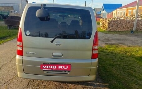 Nissan Serena II, 2002 год, 685 000 рублей, 2 фотография
