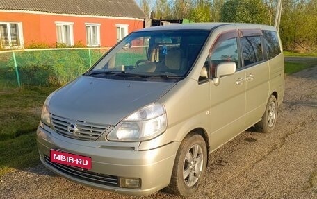 Nissan Serena II, 2002 год, 685 000 рублей, 9 фотография