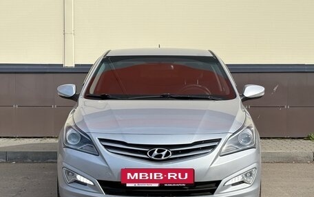 Hyundai Solaris II рестайлинг, 2015 год, 819 000 рублей, 2 фотография