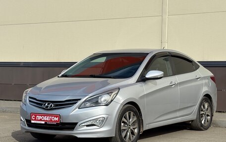Hyundai Solaris II рестайлинг, 2015 год, 819 000 рублей, 3 фотография