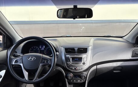 Hyundai Solaris II рестайлинг, 2015 год, 819 000 рублей, 11 фотография