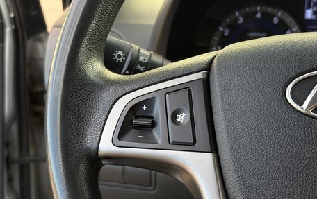 Hyundai Solaris II рестайлинг, 2015 год, 819 000 рублей, 17 фотография