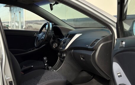 Hyundai Solaris II рестайлинг, 2015 год, 819 000 рублей, 13 фотография