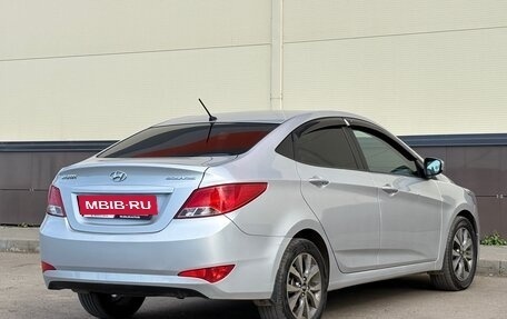 Hyundai Solaris II рестайлинг, 2015 год, 819 000 рублей, 7 фотография