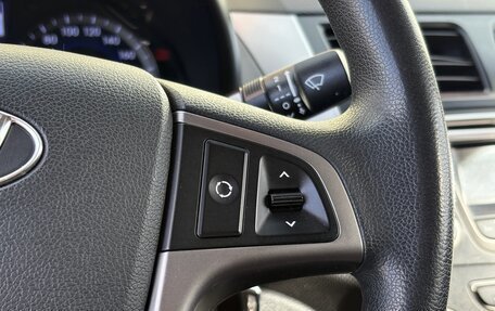 Hyundai Solaris II рестайлинг, 2015 год, 819 000 рублей, 18 фотография