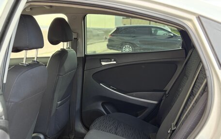 Hyundai Solaris II рестайлинг, 2015 год, 819 000 рублей, 22 фотография