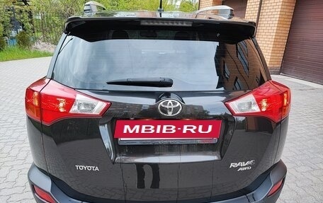 Toyota RAV4, 2015 год, 2 500 000 рублей, 2 фотография