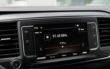 Opel Vivaro, 2021 год, 2 700 000 рублей, 17 фотография