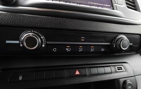 Opel Vivaro, 2021 год, 2 700 000 рублей, 23 фотография