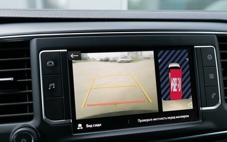 Opel Vivaro, 2021 год, 2 700 000 рублей, 19 фотография