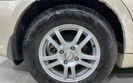 Chevrolet Epica, 2008 год, 545 000 рублей, 17 фотография