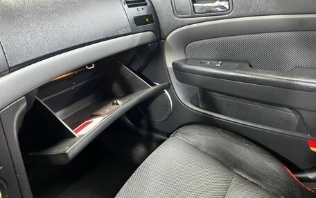 Chevrolet Epica, 2008 год, 545 000 рублей, 27 фотография