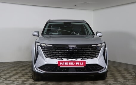Geely Atlas, 2024 год, 3 917 190 рублей, 2 фотография