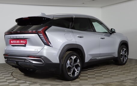 Geely Atlas, 2024 год, 3 917 190 рублей, 5 фотография