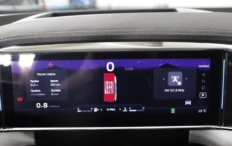 Geely Atlas, 2024 год, 3 917 190 рублей, 17 фотография