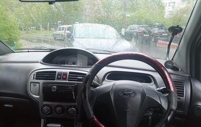 Hyundai Matrix I рестайлинг, 2003 год, 269 000 рублей, 1 фотография