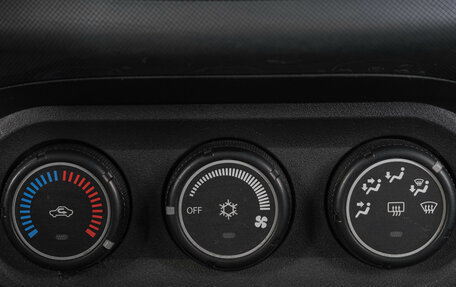 Mitsubishi Lancer IX, 2008 год, 729 000 рублей, 17 фотография