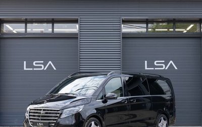 Mercedes-Benz V-Класс, 2025 год, 15 790 000 рублей, 1 фотография