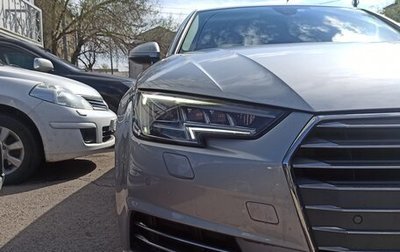 Audi A4, 2017 год, 1 950 000 рублей, 1 фотография