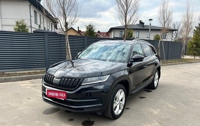 Skoda Kodiaq I, 2019 год, 3 600 000 рублей, 1 фотография