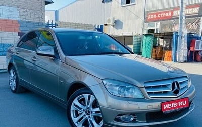 Mercedes-Benz C-Класс, 2007 год, 950 000 рублей, 1 фотография