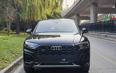 Audi Q5, 2025 год, 5 510 000 рублей, 1 фотография