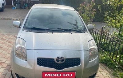 Toyota Yaris III рестайлинг, 2008 год, 600 000 рублей, 1 фотография