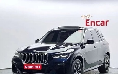 BMW X5, 2021 год, 6 870 000 рублей, 1 фотография