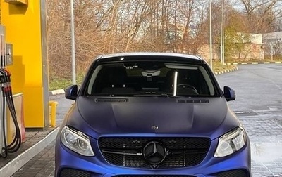 Mercedes-Benz GLE Coupe, 2017 год, 4 000 000 рублей, 1 фотография