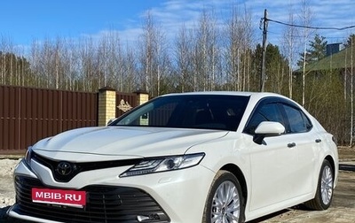 Toyota Camry, 2019 год, 3 660 000 рублей, 1 фотография