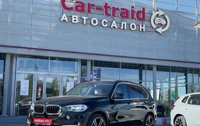 BMW X5, 2014 год, 3 190 000 рублей, 1 фотография