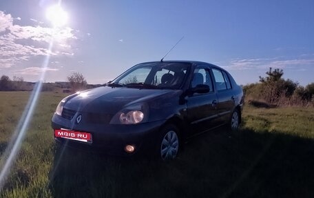 Renault Symbol I, 2008 год, 365 000 рублей, 16 фотография