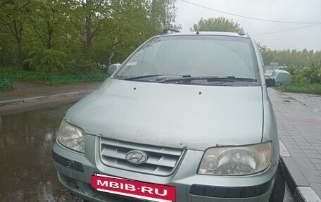 Hyundai Matrix I рестайлинг, 2003 год, 269 000 рублей, 7 фотография