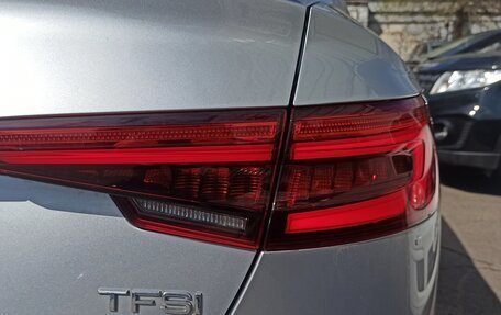 Audi A4, 2017 год, 1 950 000 рублей, 7 фотография