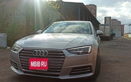 Audi A4, 2017 год, 1 950 000 рублей, 3 фотография