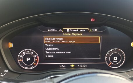 Audi A4, 2017 год, 1 950 000 рублей, 18 фотография