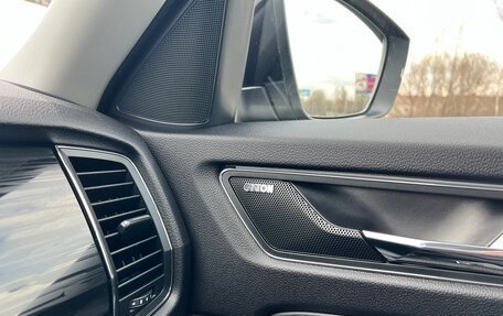 Skoda Kodiaq I, 2019 год, 3 600 000 рублей, 18 фотография