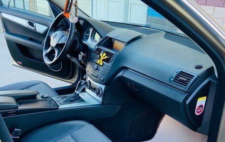 Mercedes-Benz C-Класс, 2007 год, 950 000 рублей, 2 фотография