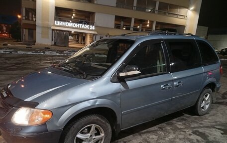 Chrysler Voyager IV, 2003 год, 365 000 рублей, 8 фотография