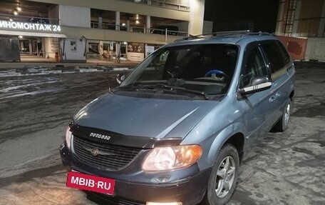 Chrysler Voyager IV, 2003 год, 365 000 рублей, 6 фотография
