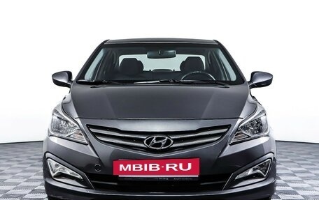 Hyundai Solaris II рестайлинг, 2014 год, 943 000 рублей, 2 фотография